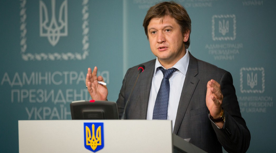 Міністр фінансів Олександр Данилюк, фото: president.gov.ua