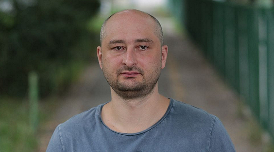 Аркадій Бабченко, джерело фото: focus.ua