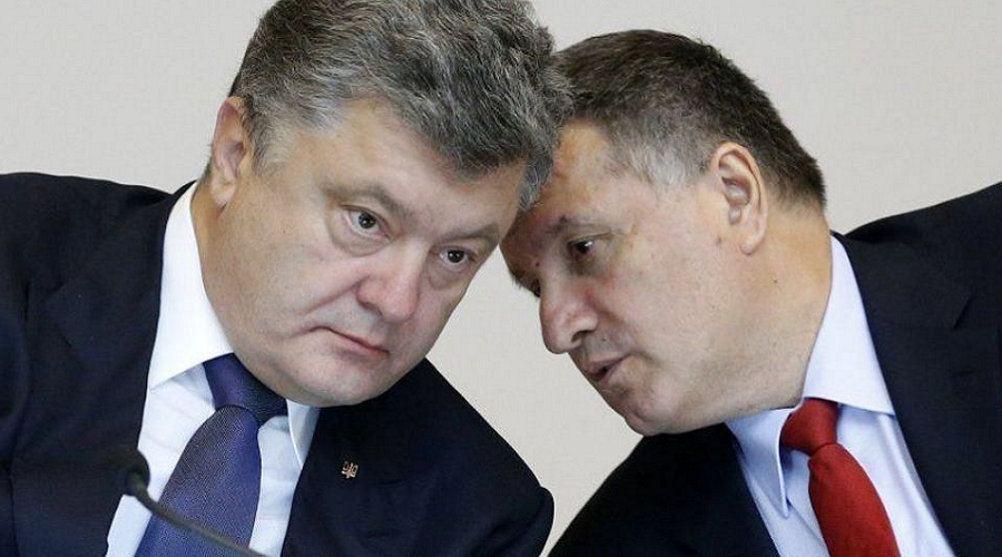 Петро Порошенко та Арсен Аваков, джерело фото: tsn.ua