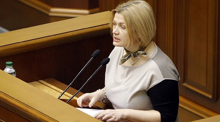 Ірина Геращенко, фото: kor.ill.in.ua