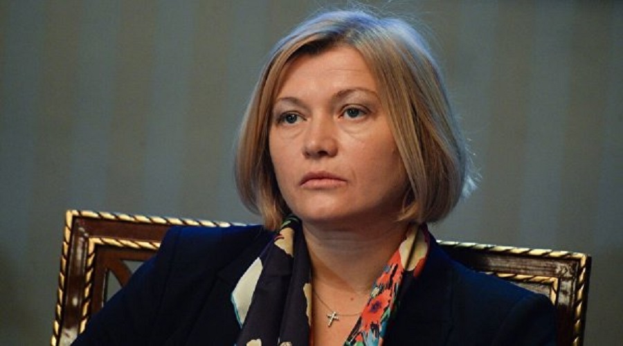 Ірина Геращенко, джерело фото: rian.com.ua