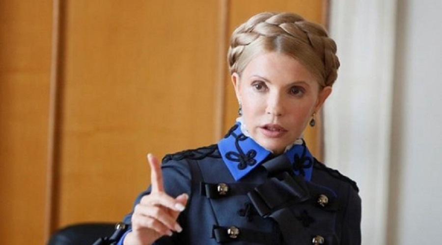 Юлія Тимошенко, джерело фото: luxnet.ua