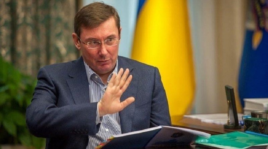 Юрій Луценко, джерело фото: www.gogetnews.info