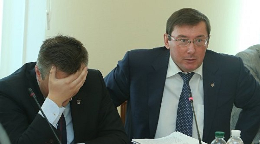 Назар Холодницький (ліворуч) та Юрій Луценко, джерело фото: rian.com.ua