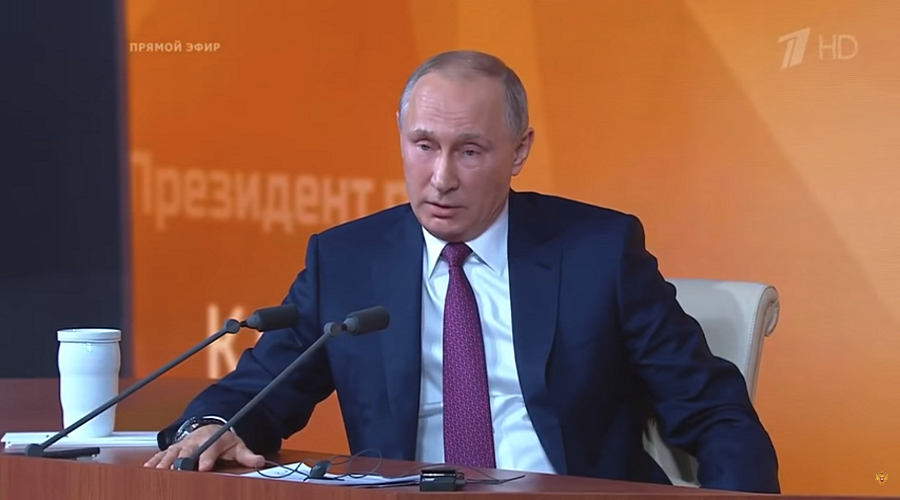 Володимир Путін, скріншот з прес-конференції