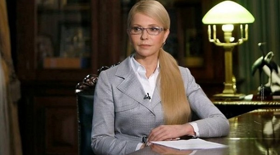 Юлія Тимошенко, джере