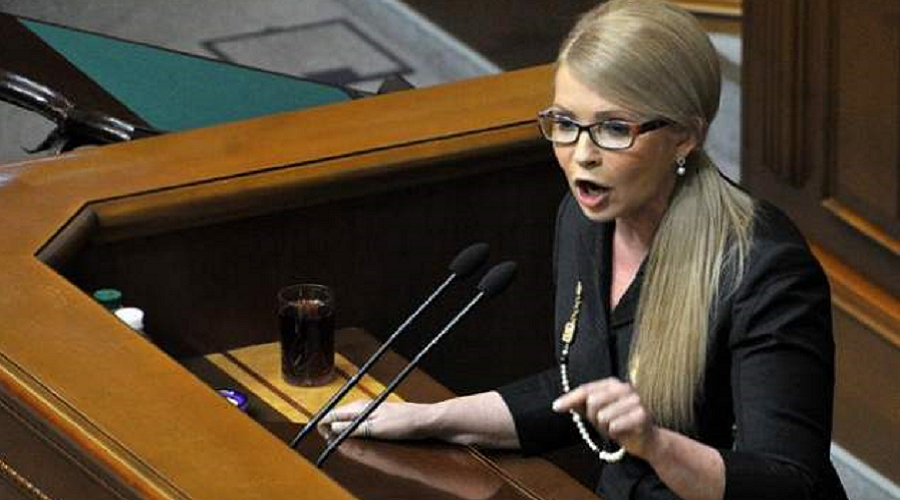 Юлія Тимошенко, джерело фото: vesti-ua.net